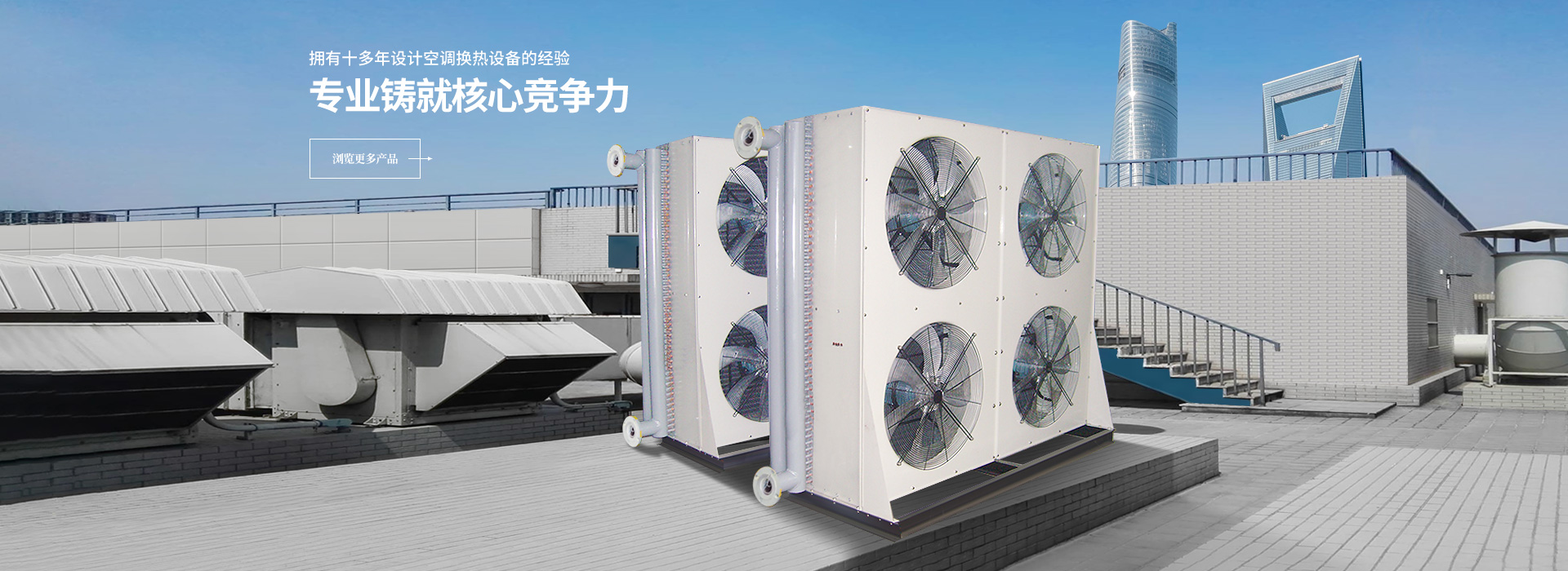 Zhucheng Jinde Refractory Materials Co., Ltd