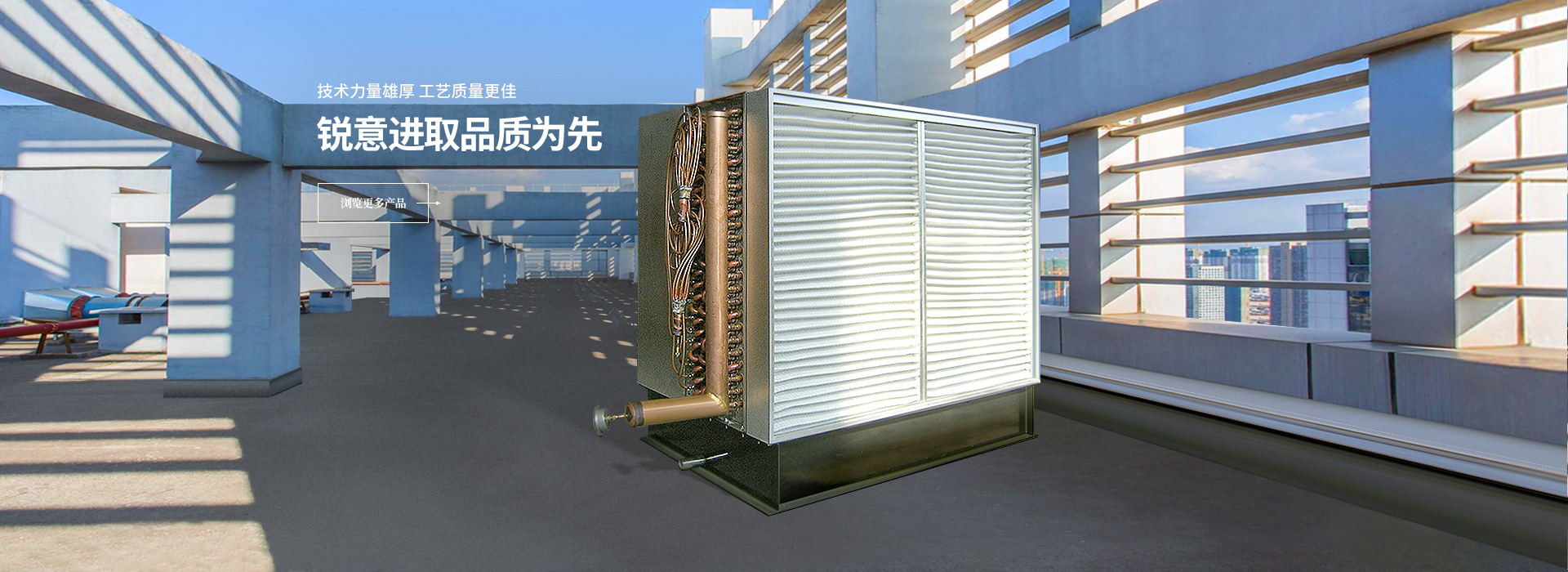 Zhucheng Jinde Refractory Materials Co., Ltd